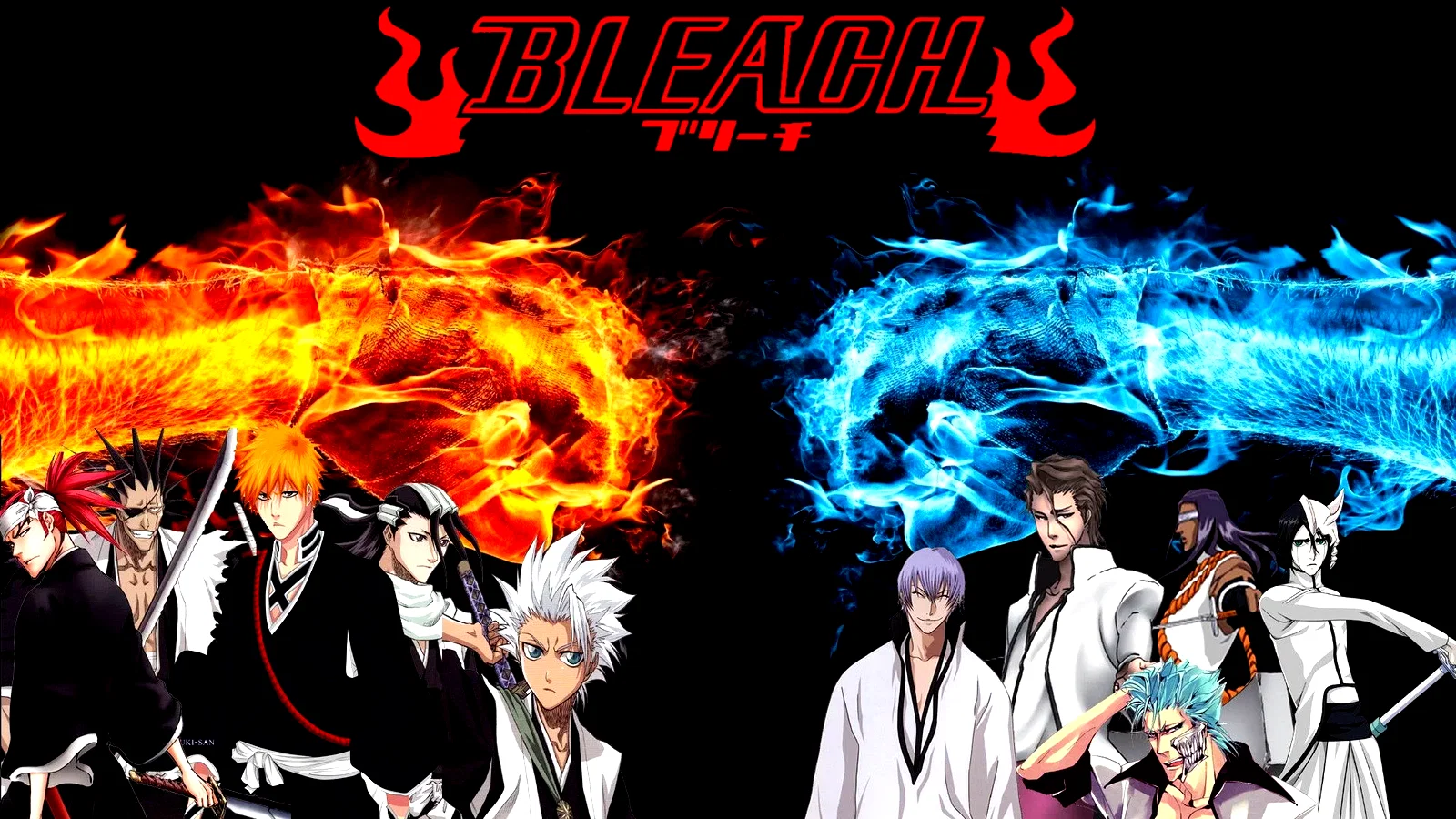 Photo 4 de la série : Bleach