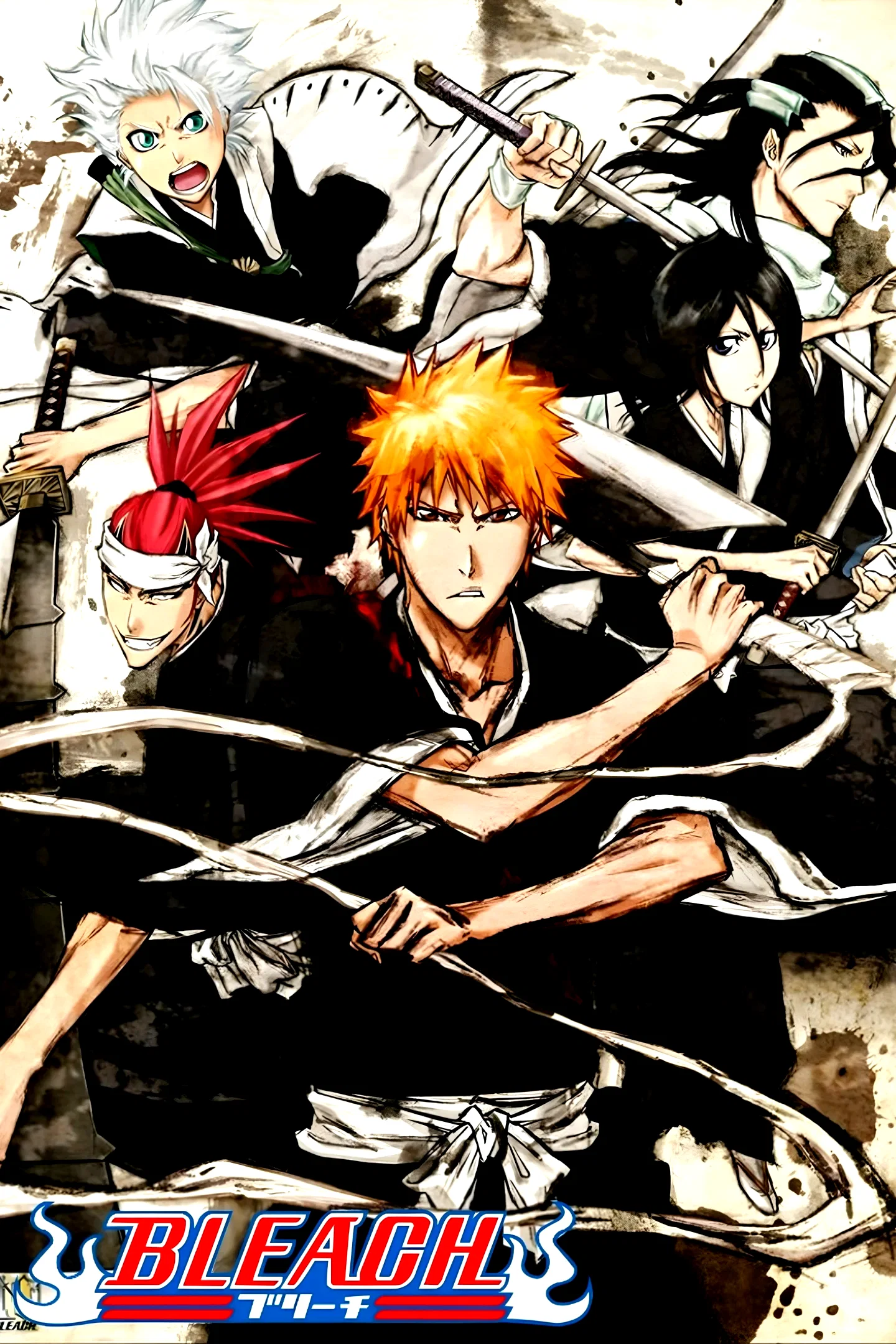Photo 8 de la série : Bleach