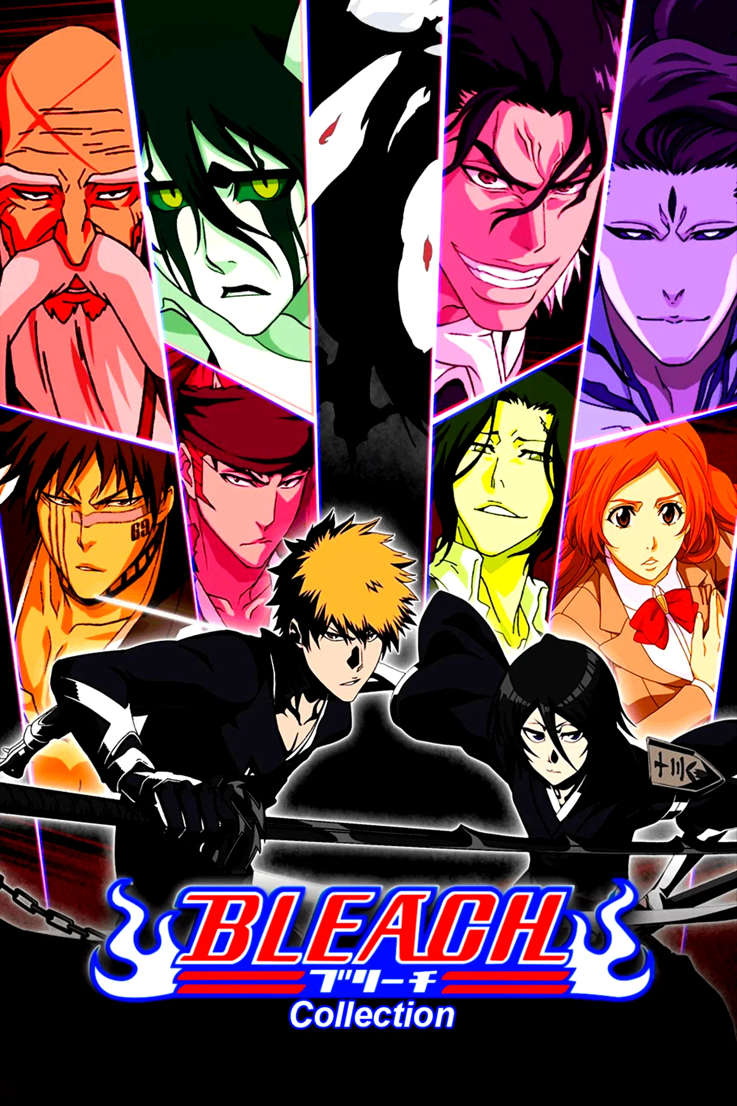 Photo 12 de la série : Bleach