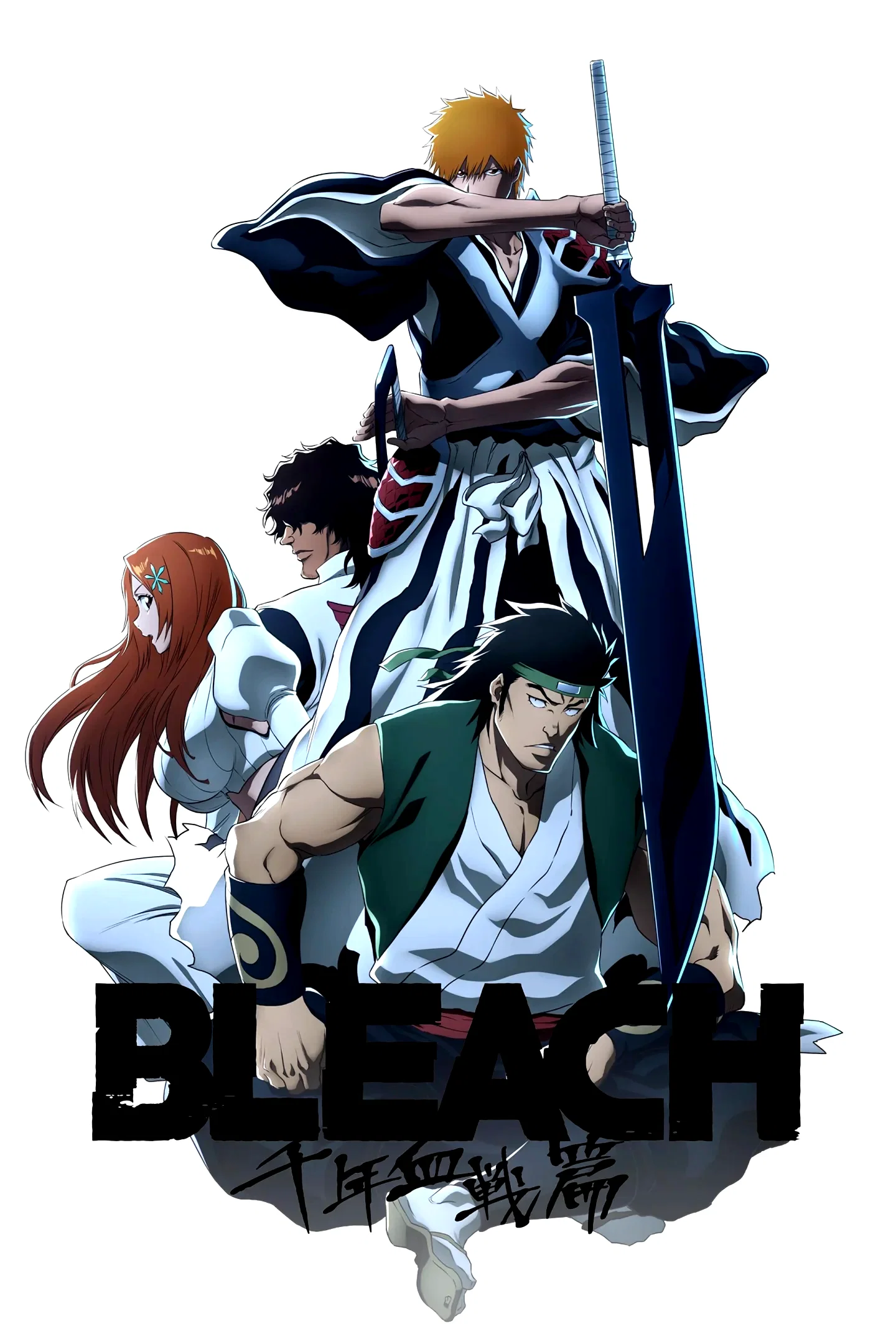 Photo 13 de la série : Bleach