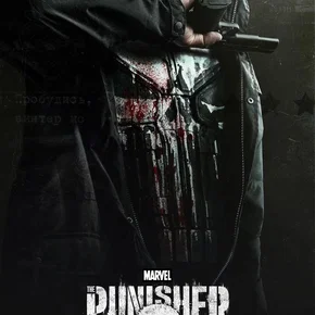 Photo de la série : Marvel's The Punisher