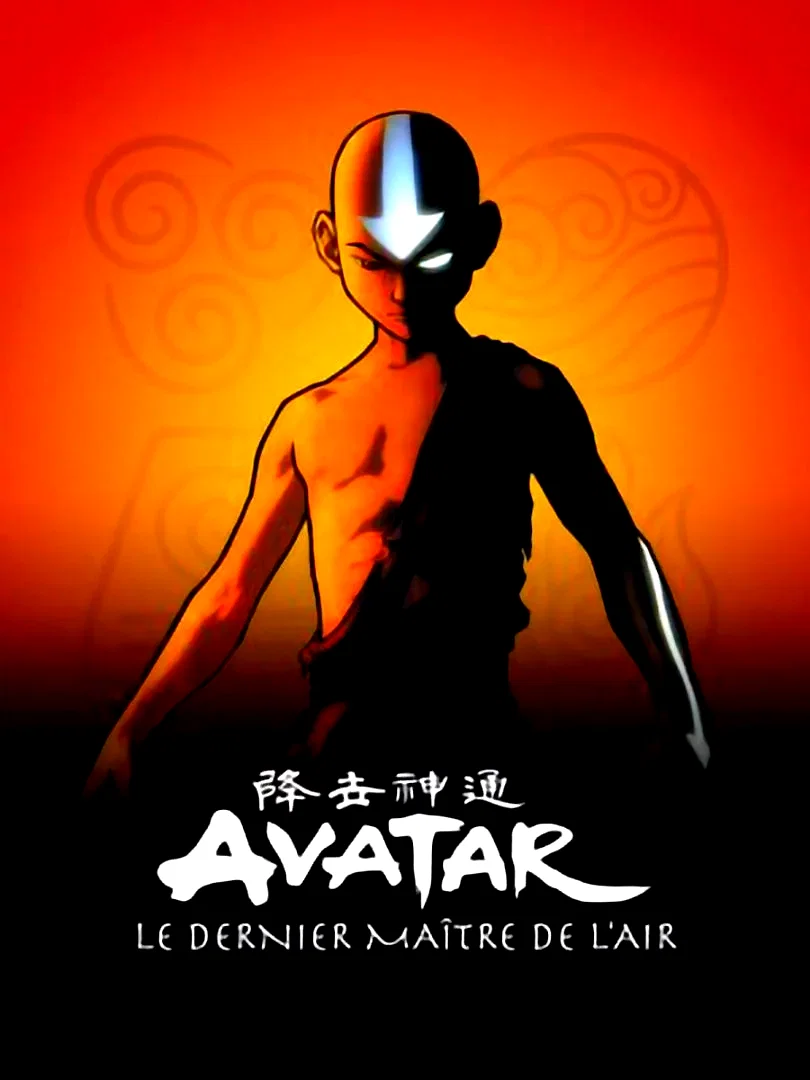 Photo 2 de la série : Avatar : Le Dernier Maître de l'air