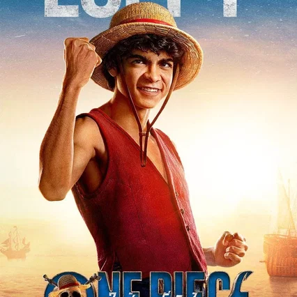 Photo de la série : One Piece
