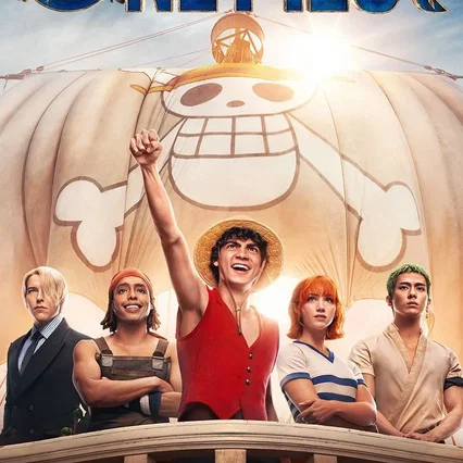 Photo de la série : One Piece