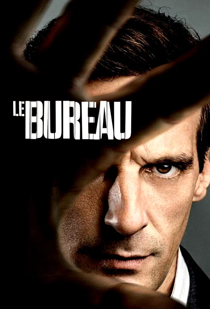 Photo 3 de la série : Le Bureau des légendes
