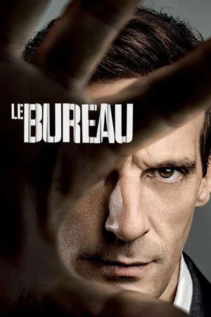 Photo de la série : Le Bureau des légendes