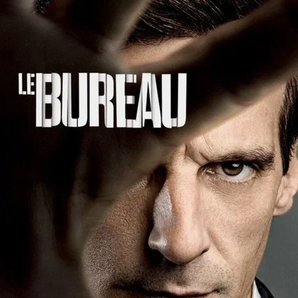 Photo de la série : Le Bureau des légendes