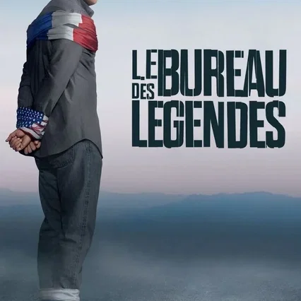 Photo de la série : Le Bureau des légendes