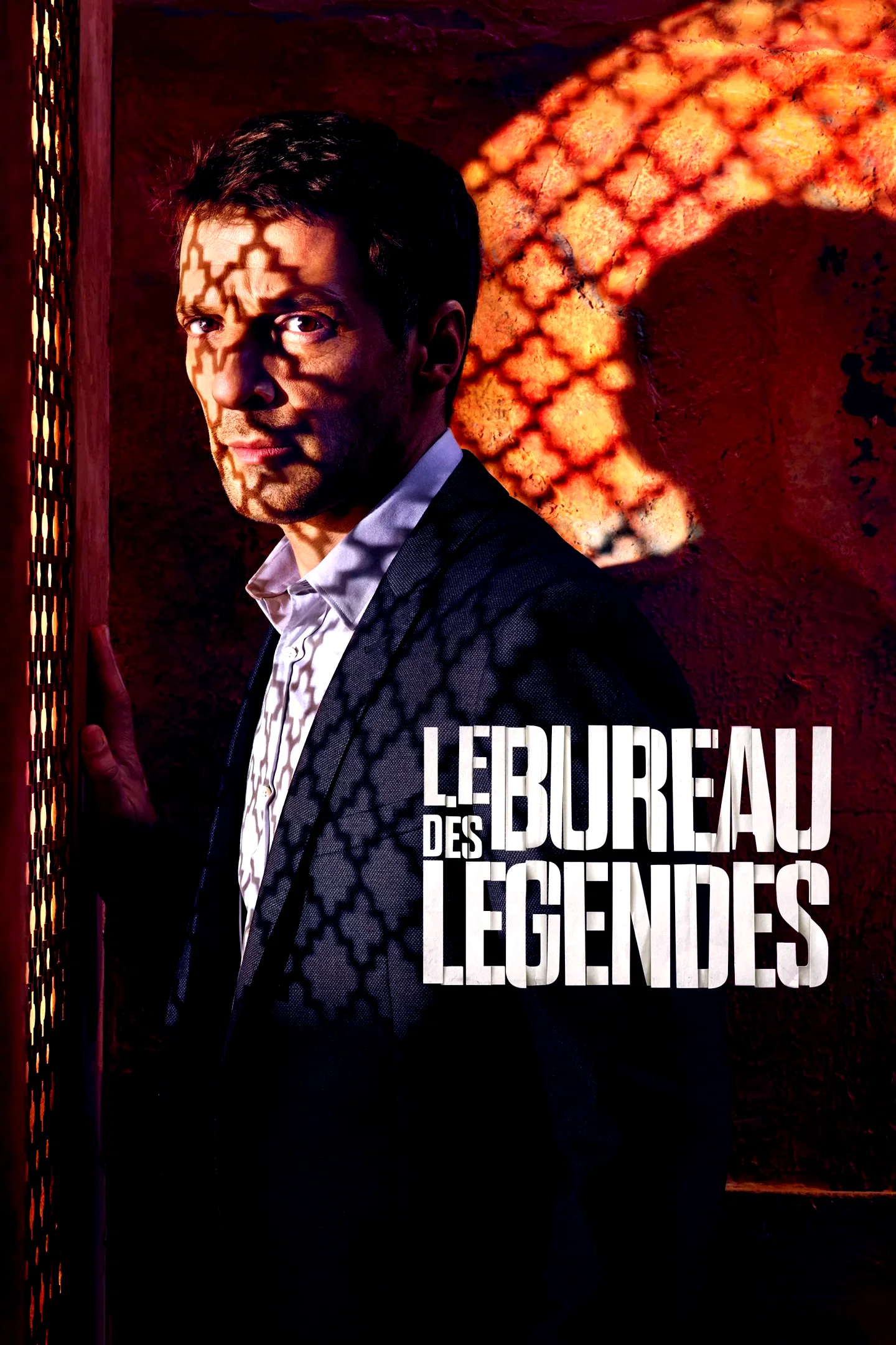 Photo 7 de la série : Le Bureau des légendes