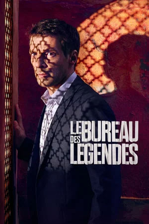 Photo de la série : Le Bureau des légendes