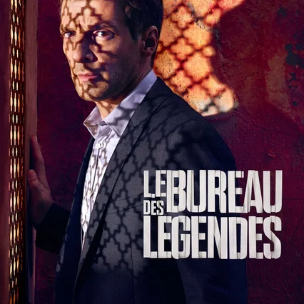 Photo de la série : Le Bureau des légendes