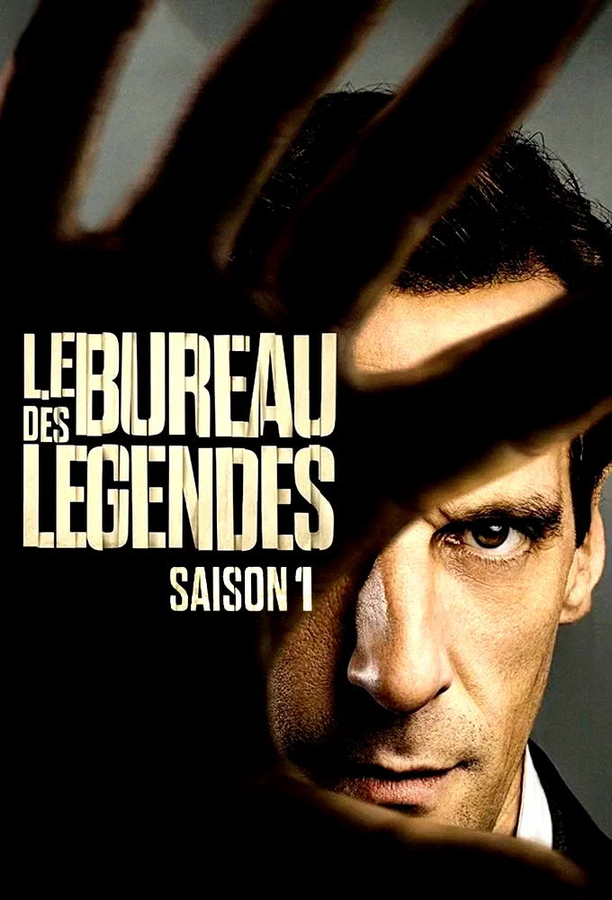 Photo 10 de la série : Le Bureau des légendes