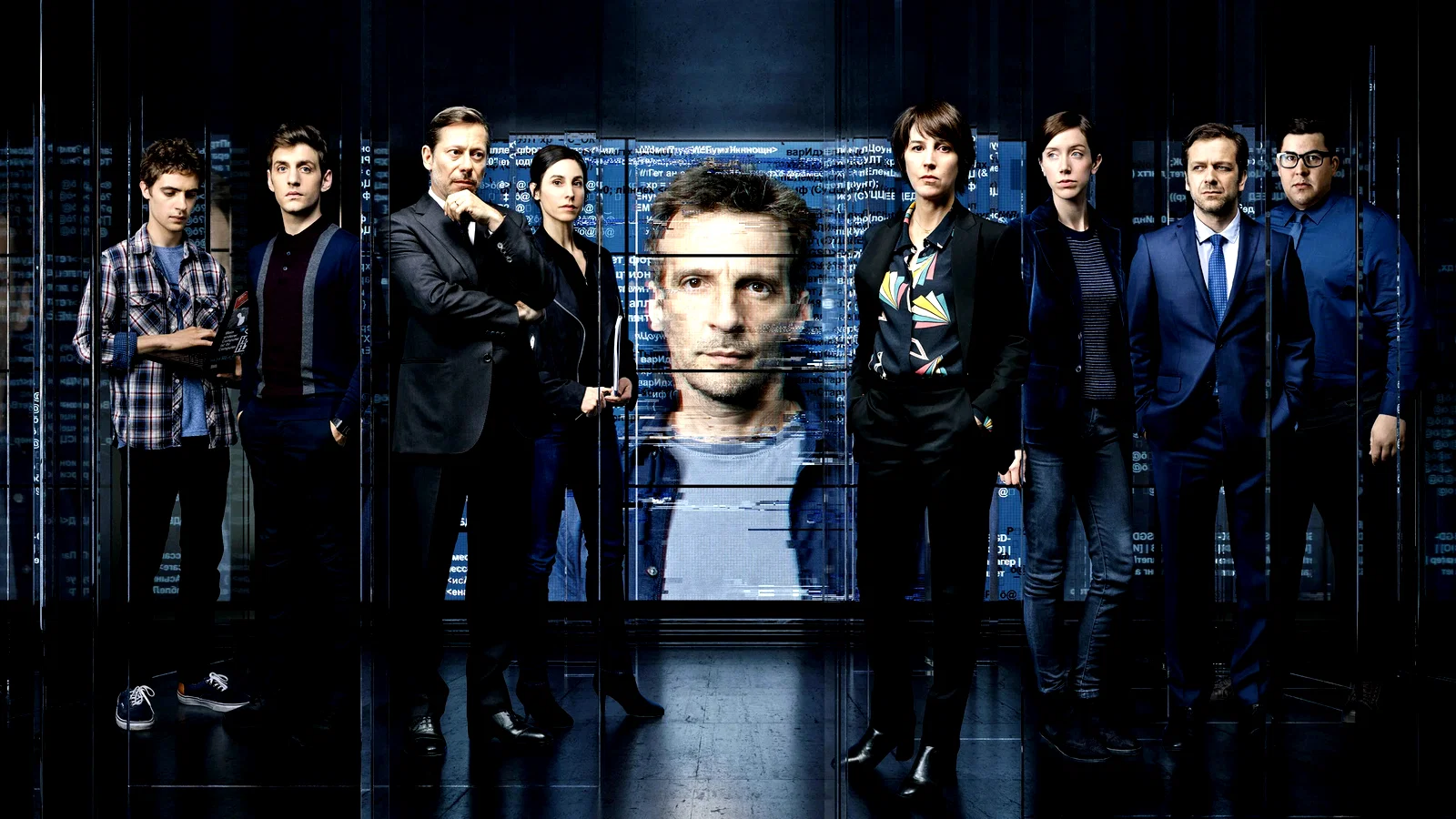 Photo 11 de la série : Le Bureau des légendes