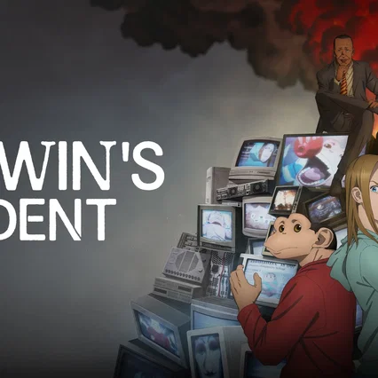 Photo de la série : The Darwin Incident