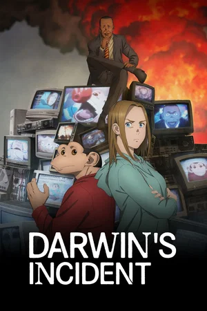 Photo 2 de la série : The Darwin Incident