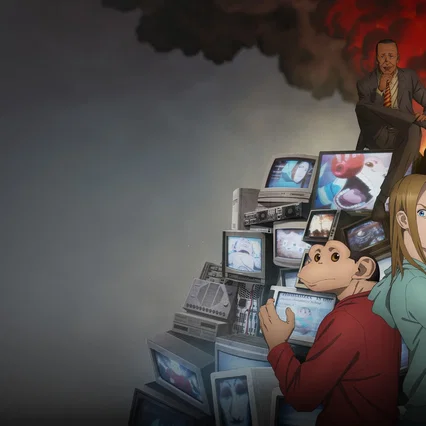 Photo de la série : The Darwin Incident