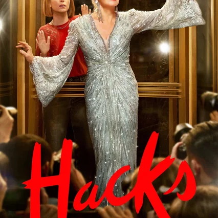 Photo de la série : Hacks