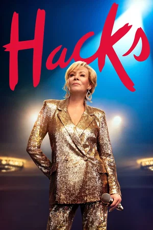 Photo 12 de la série : Hacks