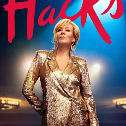 Photo de la série : Hacks