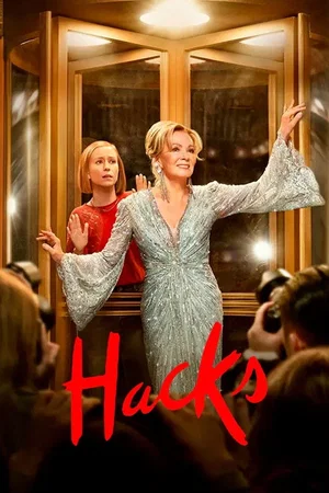 Photo 15 de la série : Hacks