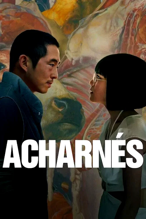 Photo 2 de la série : Acharnés