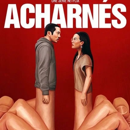 Photo de la série : Acharnés