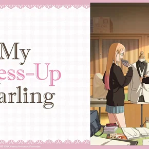 Photo de la série : My Dress-Up Darling