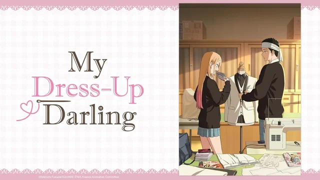 Photo 2 de la série : My Dress-Up Darling