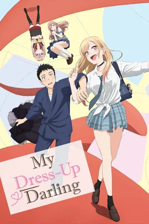 Photo 3 de la série : My Dress-Up Darling