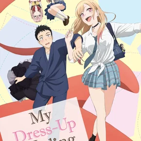 Photo de la série : My Dress-Up Darling