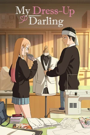 Photo 4 de la série : My Dress-Up Darling