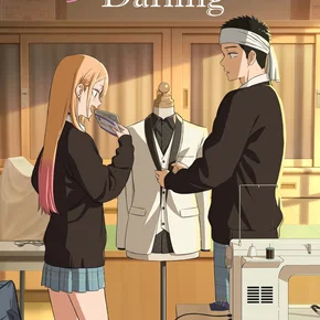 Photo de la série : My Dress-Up Darling