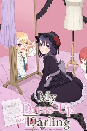 Photo 5 de la série : My Dress-Up Darling