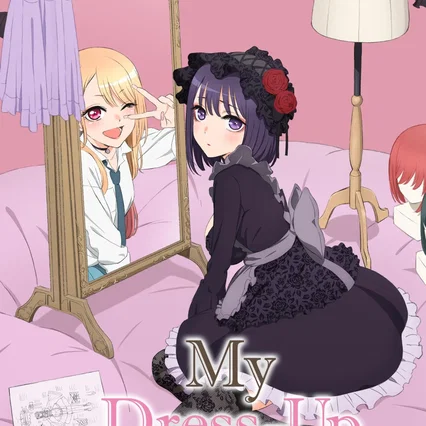 Photo de la série : My Dress-Up Darling