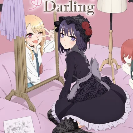 Photo de la série : My Dress-Up Darling