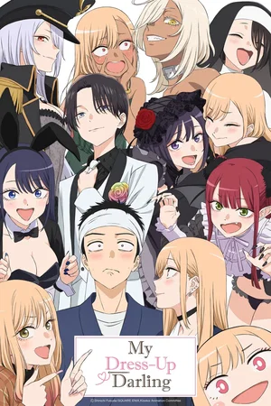 Photo 7 de la série : My Dress-Up Darling