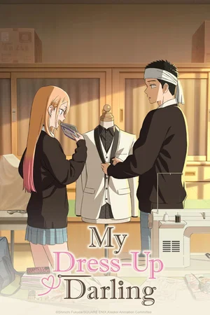 Photo 8 de la série : My Dress-Up Darling