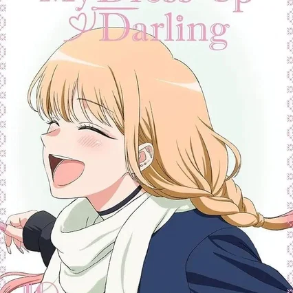 Photo de la série : My Dress-Up Darling