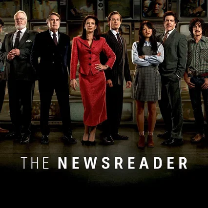 Photo de la série : The Newsreader