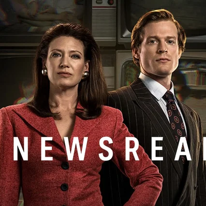 Photo de la série : The Newsreader