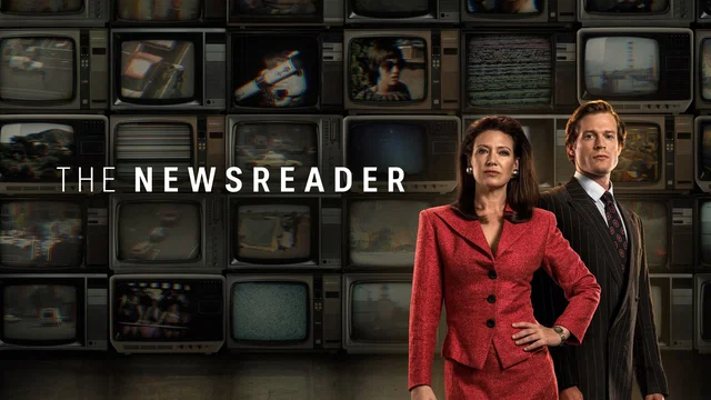 Photo 8 de la série : The Newsreader
