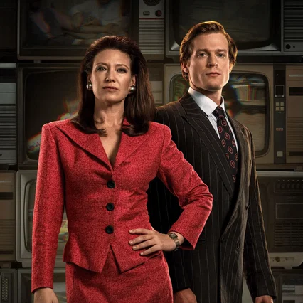 Photo de la série : The Newsreader