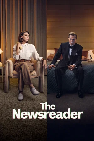 Photo 12 de la série : The Newsreader