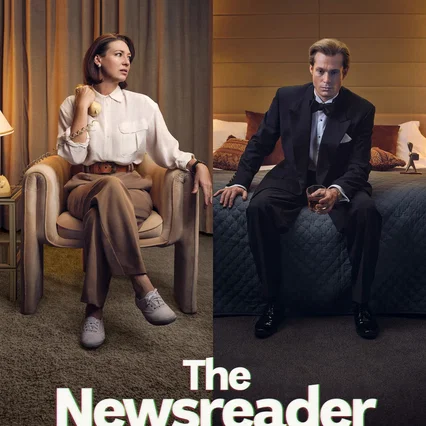 Photo de la série : The Newsreader