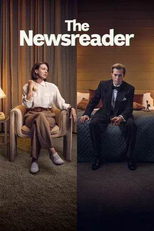 Photo 15 de la série : The Newsreader