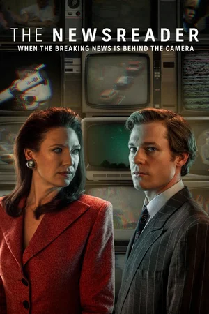 Photo 16 de la série : The Newsreader