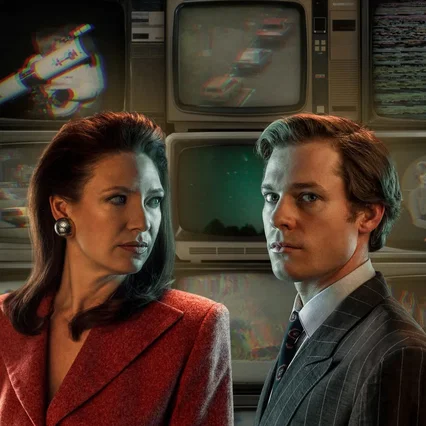 Photo de la série : The Newsreader