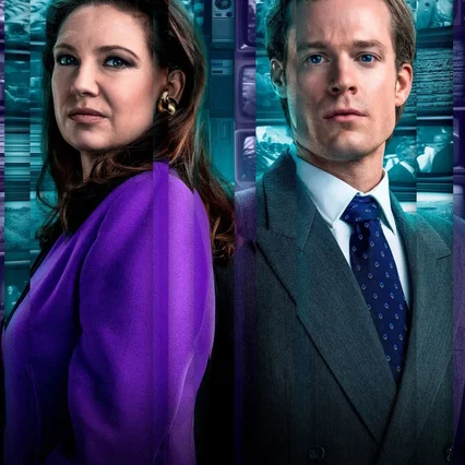 Photo de la série : The Newsreader