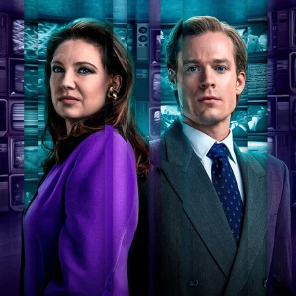 Photo de la série : The Newsreader