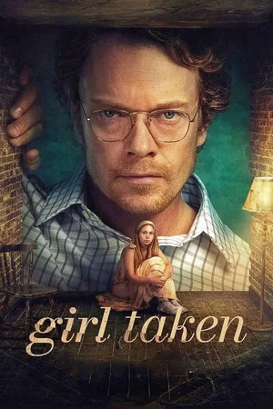 Photo 6 de la série : Girl Taken